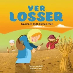 VERLOSSER Tijdelijk Beschikbaar