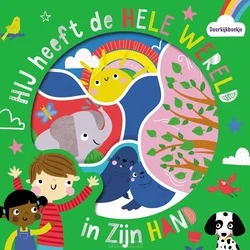HIJ HEEFT DE HELE WERELD IN ZIJN HAND Gecertificeerd