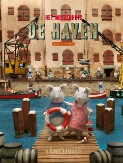 DE HAVEN Uitverkoop
