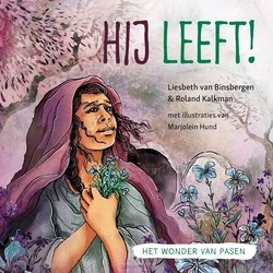Seizoensaanbieding HIJ LEEFT!