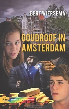 Must-Have GOUDROOF IN AMSTERDAM
