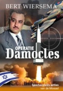 Goedkoop OPERATIE DAMOCLES