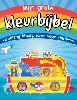 Koopje MIJN GROTE KLEURBIJBEL