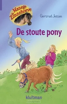 Must-Have DE STOUTE PONY