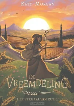 DE VREEMDELING Uitverkoop