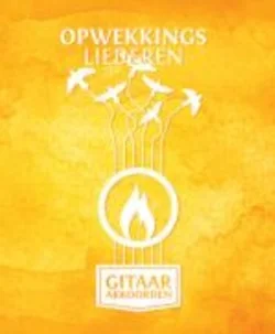 Koopje GITAARAKKOORDEN BOEK 1 - 844