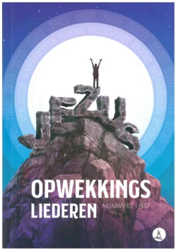 Rechtstreeks Van De Fabrikant TEKSTBOEK 1 - 857