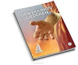 Beste Prijs TEKSTBOEK 1-895