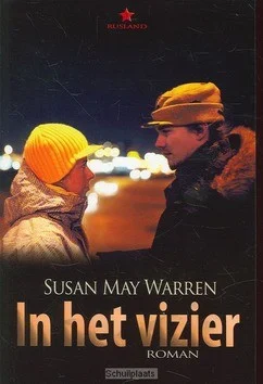 IN HET VIZIER Weekendaanbieding