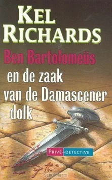 Lage Kosten BEN BARTOLOMEUS ZAAK VD DAMASCENER DOLK