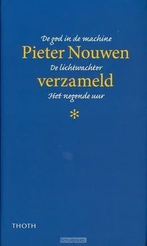 Gecertificeerd PIETER NOUWEN VERZAMELD
