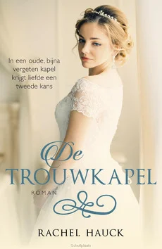 De trouwkapel Merkproduct