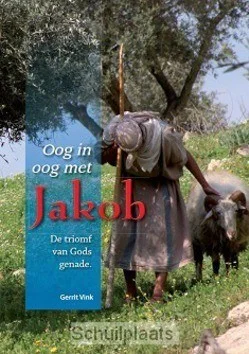 OOG IN OOG MET JAKOB Tijdelijk Beschikbaar