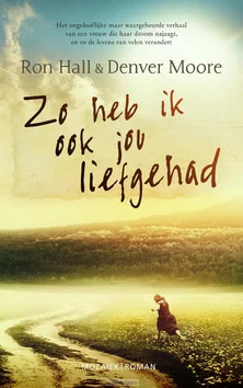 ZO HEB IK OOK JOU LIEFGEHAD Merkproduct