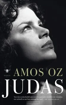 Tijdelijk Beschikbaar JUDAS