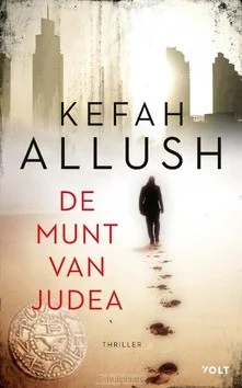 Seizoensaanbieding DE MUNT VAN JUDEA