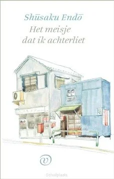 Populair HET MEISJE DAT IK ACHTERLIET