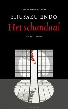 Tijdelijk Beschikbaar HET SCHANDAAL