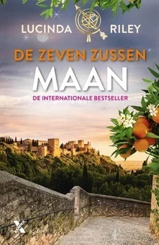 MAAN Must-Have