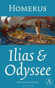 ILIAS & ODYSSEE Gratis Retour
