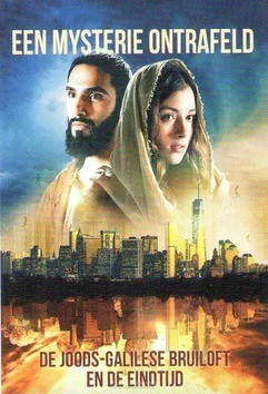 Goedkoop MYSTERIE ONTRAFELD DVD