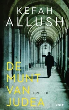 Lage Kosten DE MUNT VAN JUDEA
