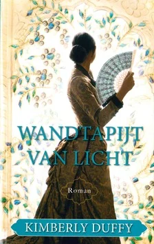 WANDTAPIJT VAN LICHT Exclusieve Aanbieding