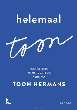 Premium HELEMAAL TOON