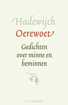 Seizoensaanbieding OEREWOET
