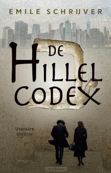 Express Levering DE HILLEL CODEX