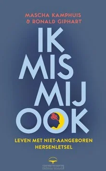 IK MIS MIJ OOK Merkproduct