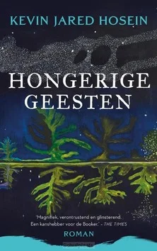 HONGERIGE GEESTEN Gereduceerde Prijs
