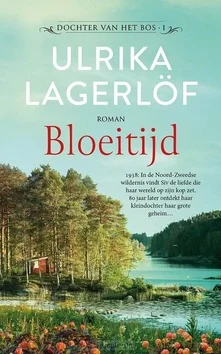 BLOEITIJD Merkproduct