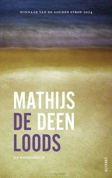 DE LOODS Tijdelijk Beschikbaar