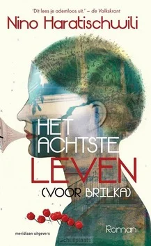 HET ACHTSTE LEVEN (VOOR BRILKA) Finale Uitverkoop