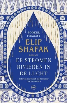 ER STROMEN RIVIEREN IN DE LUCHT Gratis Retour