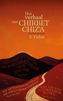HET VERHAAL VAN CHIRBET CHIZ'A Gratis Verzending