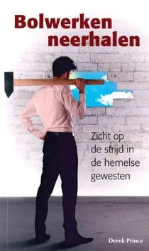 Meest Verkocht BOLWERKEN NEERHALEN