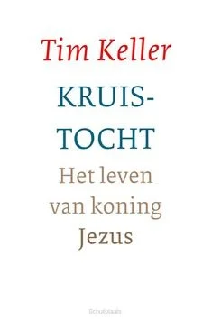 Superprijs KRUISTOCHT