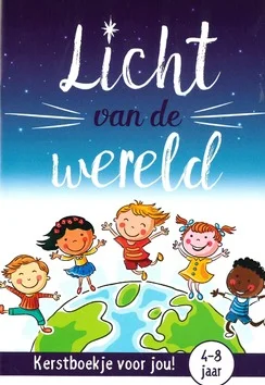 LICHT VAN DE WERELD Merkproduct