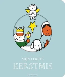 Alleen Vandaag MIJN EERSTE KERSTMIS