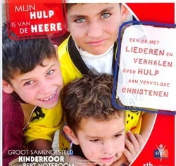 MIJN HULP IS VAN DE HEERE Hete Deal