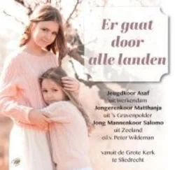 Uitverkoop ER GAAT DOOR ALLE LANDEN
