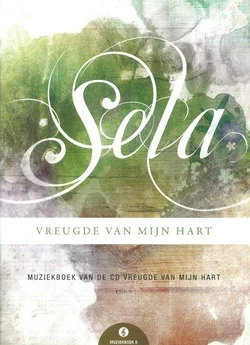 VREUGDE VAN MIJN HART MUZIEKBOEK Korting