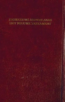 Weekendaanbieding NIEUW TESTAMENT HEBREEUWS NEDERLANDS NBG