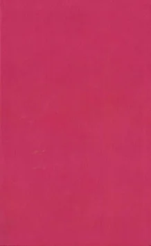Dagaanbieding ESV GIFT BIBLE TRUTONE BERRY
