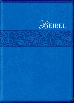 PAPIAMENTO KORIENTE BIJBEL BLAUW Flitsaanbieding