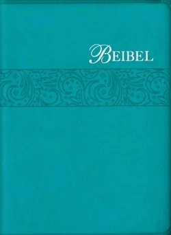 Voordeelprijs PAPIAMENTO KORIENTE BIJBEL AQUA