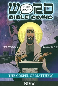 THE GOSPEL OF MATTHEW: WORD FOR WORD BIB Direct Beschikbaar