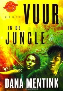 Merkproduct VUUR IN DE JUNGLE